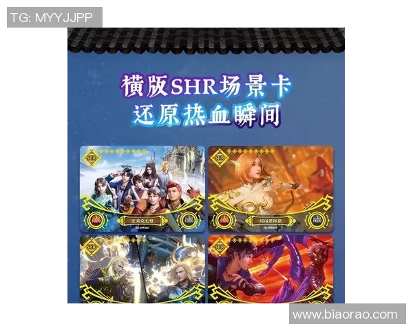 传奇足球卡片收藏盛宴 探寻球星背后的历史与荣耀