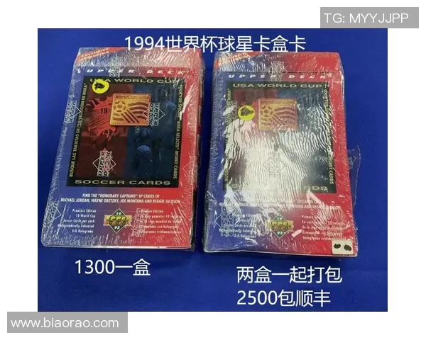 每盒足球球星卡包含多少包 每包卡片数量有何不同影响收藏价值